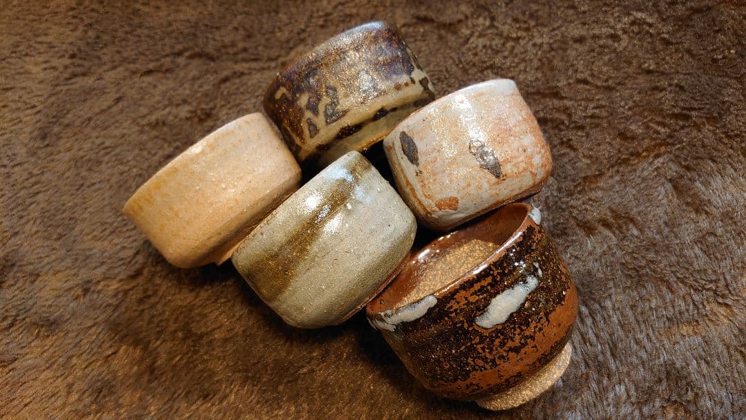 古越前越前焼ぐい呑盃灰釉灰かぶり1客