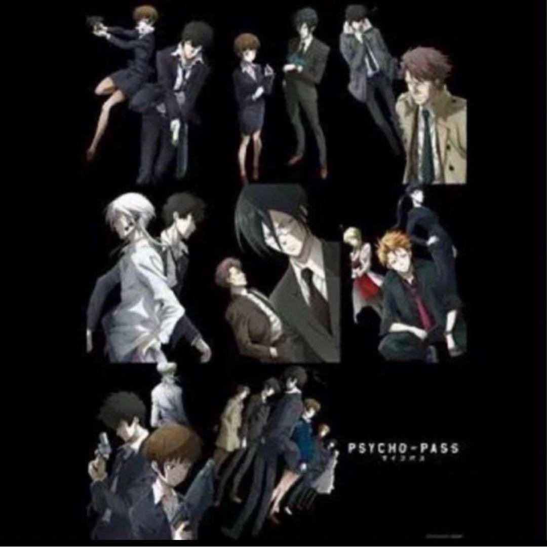 【最終価格】PSYCHO-PASSサイコパスビッグバスタオル狡噛＋非売品ポスター