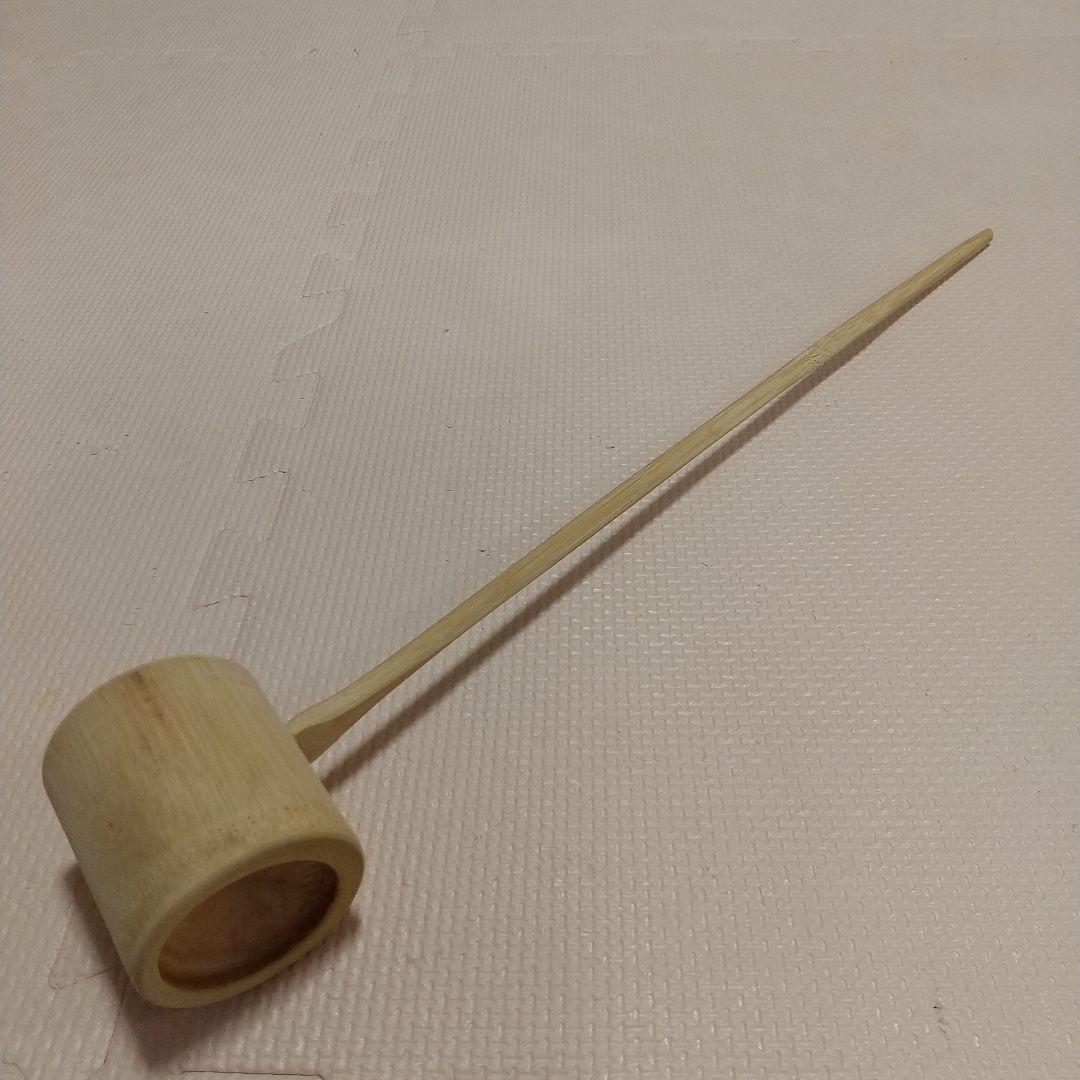 茶道具 建水 茶杓のセット むしくい造り