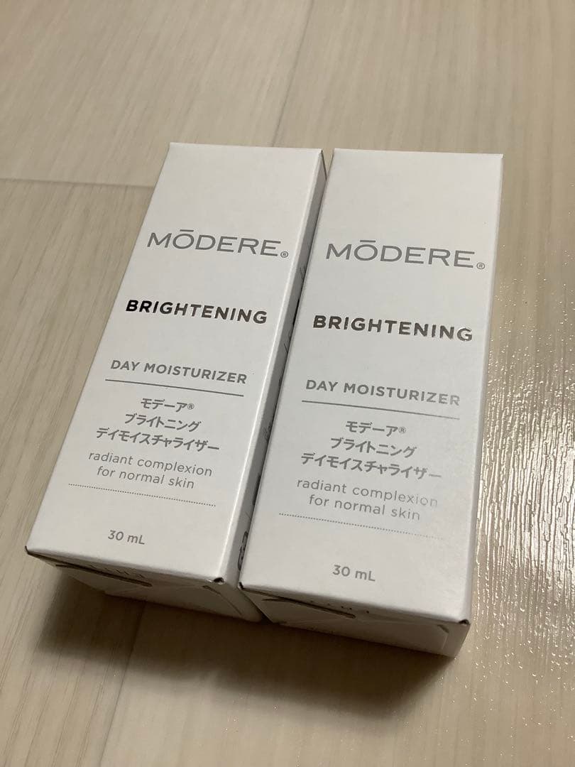 モデーア ブライトニング 3種セット① MODERE ブライトニング(美白