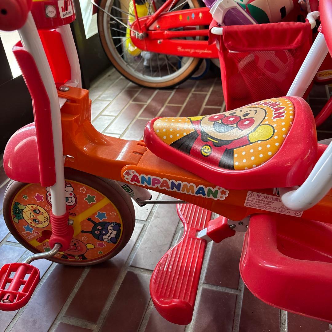 それいけ！アンパンマン 三輪車（折りたたみ式） Amazon.co.jp: 三輪車