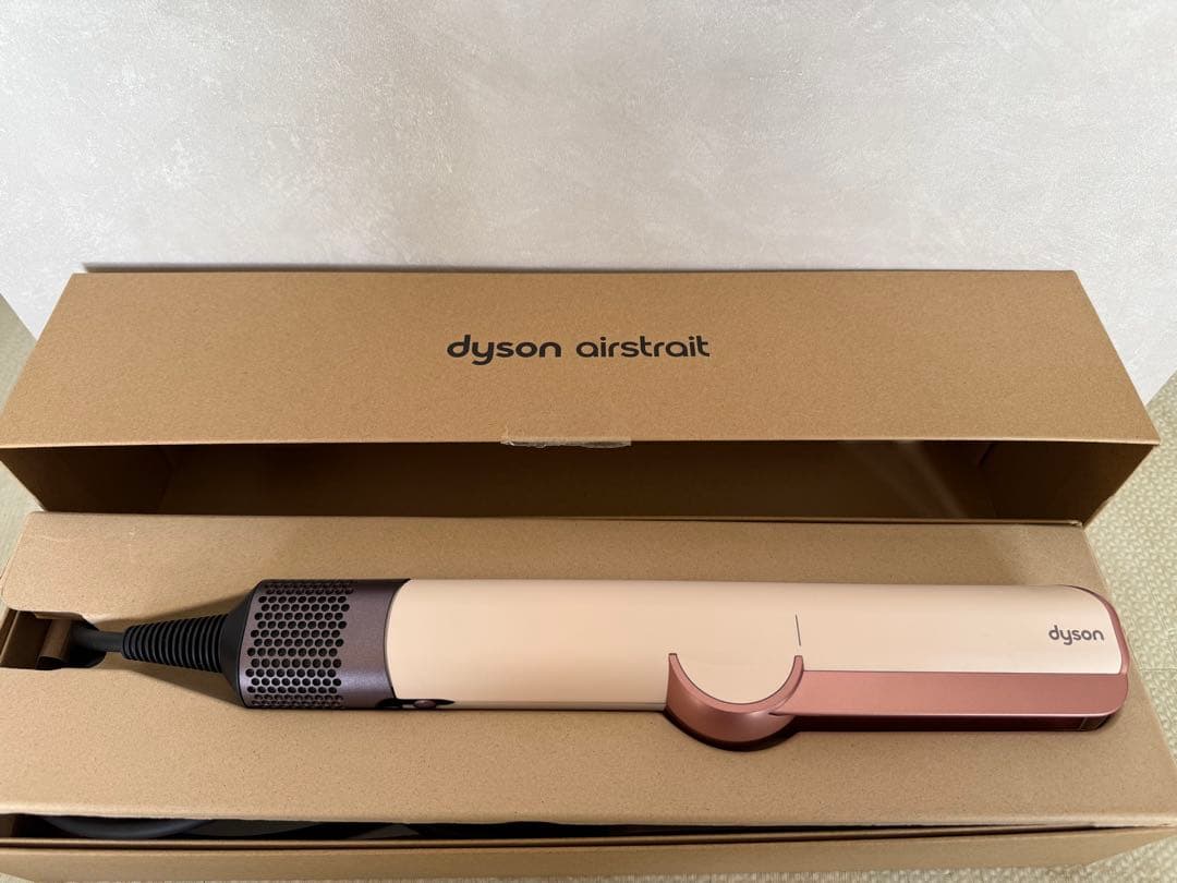 【箱付き】ダイソンストレートドライヤー Dysonストレイトナー