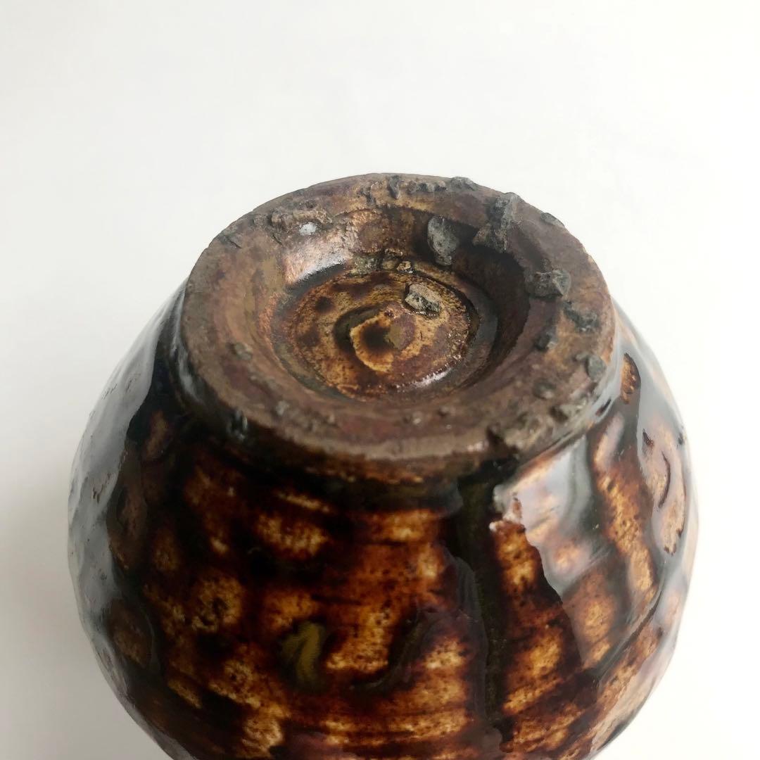 李朝 民芸 飴釉 酒器 水柱 小壺