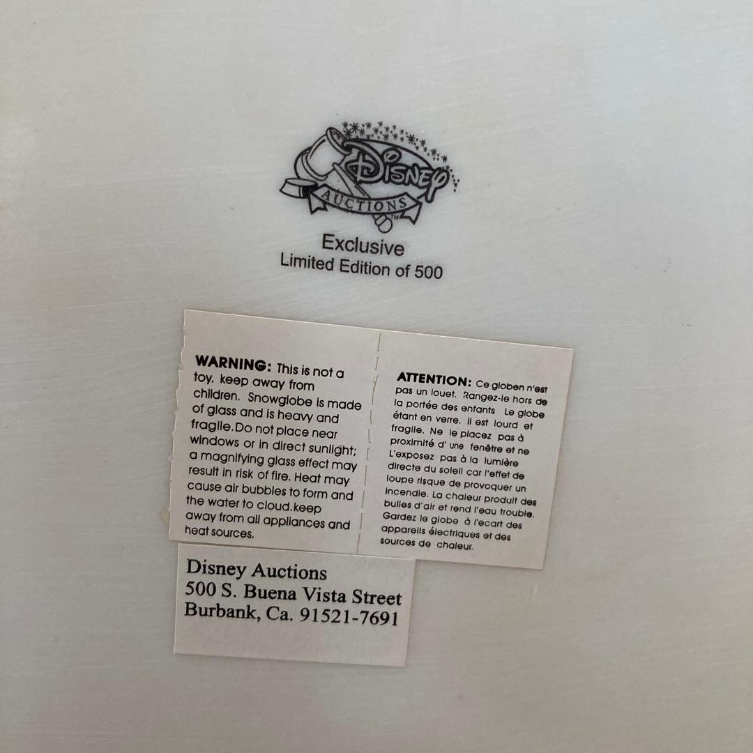 ☆レア☆ リロ＆スティッチ　スノードーム　ディズニーオークション限定500
