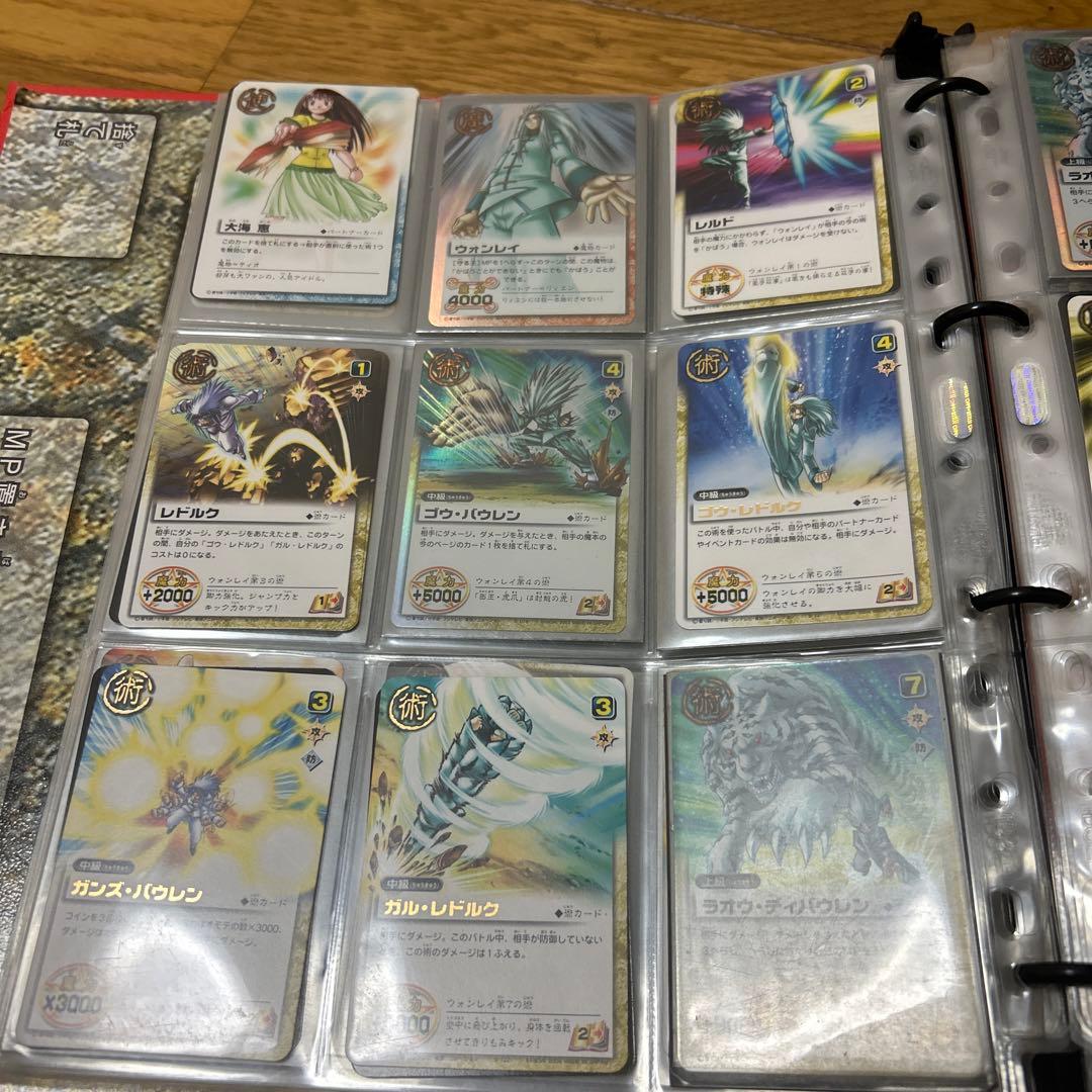 金色のガッシュベル　カードまとめ売り