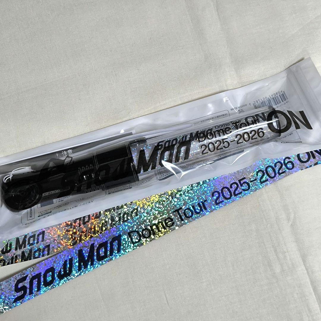 Snow Man ペンライト 2025-2026 ON - メルカリ