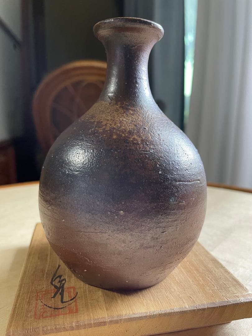 備前 徳利 金重陶弘作 共箱付 ぐい呑