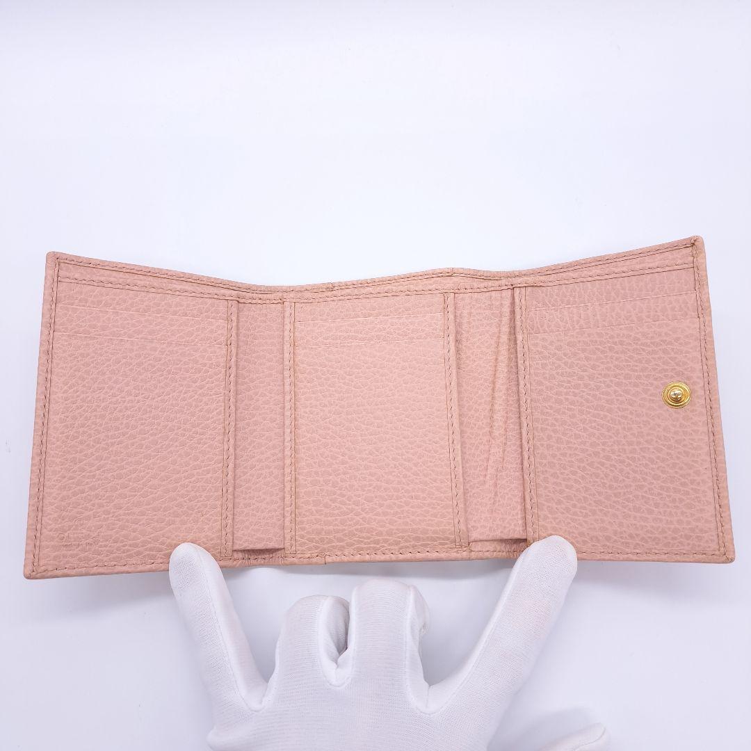 GUCCI グッチ GG マーモント プチマーモント　三つ折財布 ピンクベージュ