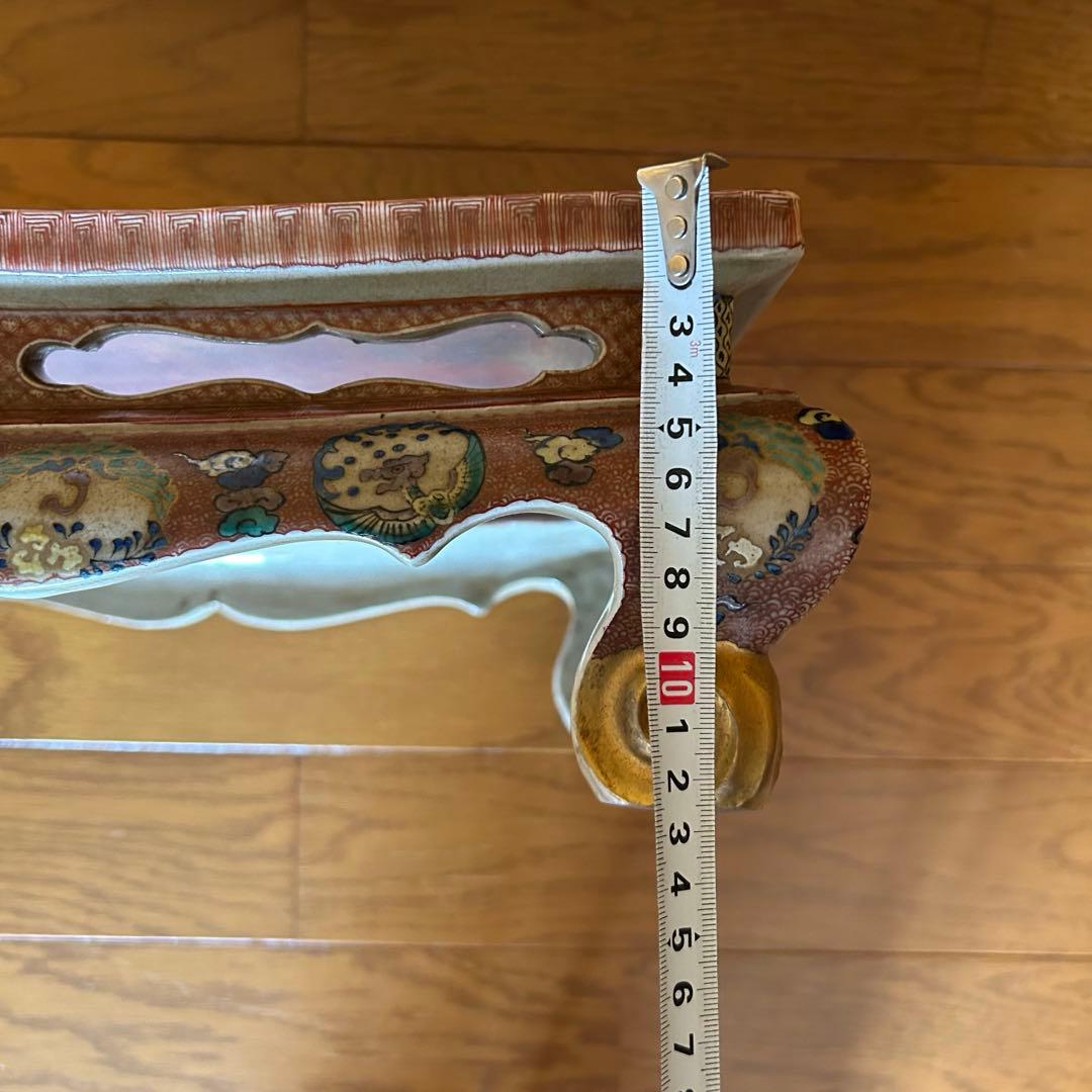 テーブル 座卓 ちゃぶ台 中国美術 雑貨 インテリア 陶器 骨董品