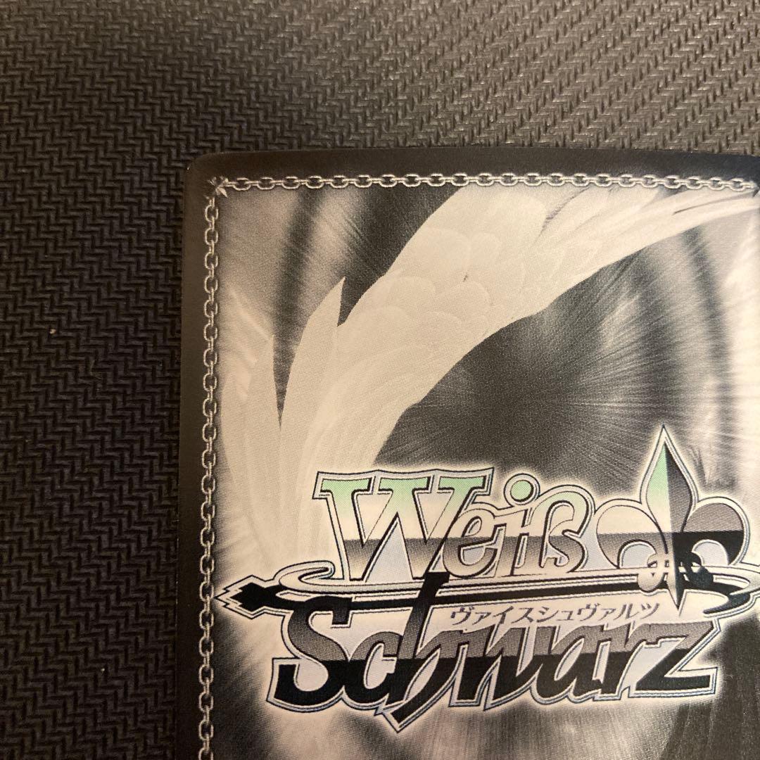 ヴァイスシュヴァルツ 殲滅の白い光 はやてSSP サイン - メルカリ