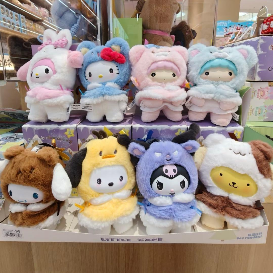 サンリオ MINISO リトルツインスターズキキララ リトルケープシリーズ