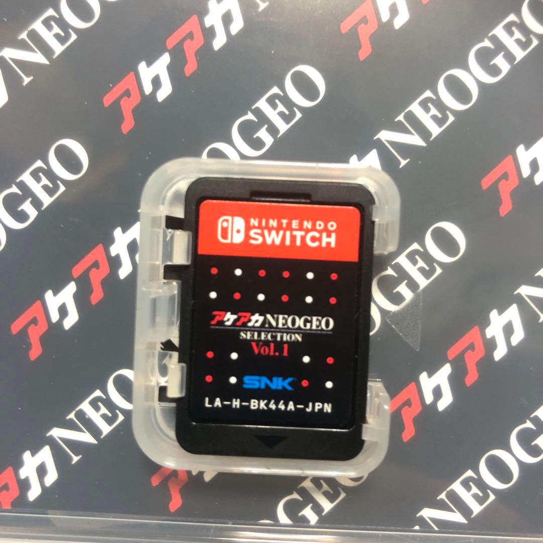 Switch アケアカNEOGEO セレクション Vol.1、2、5 セット！