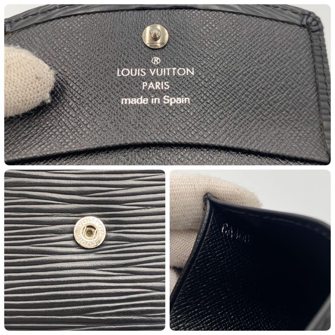 ！極美品！　ルイヴィトン　ケース　エピ　ブラック　A115A