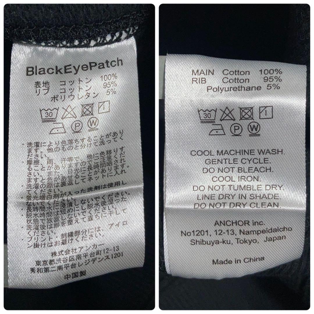 【美品】THEBLACKEYEPATCH プルオーバーパーカー 取扱注意 XL.