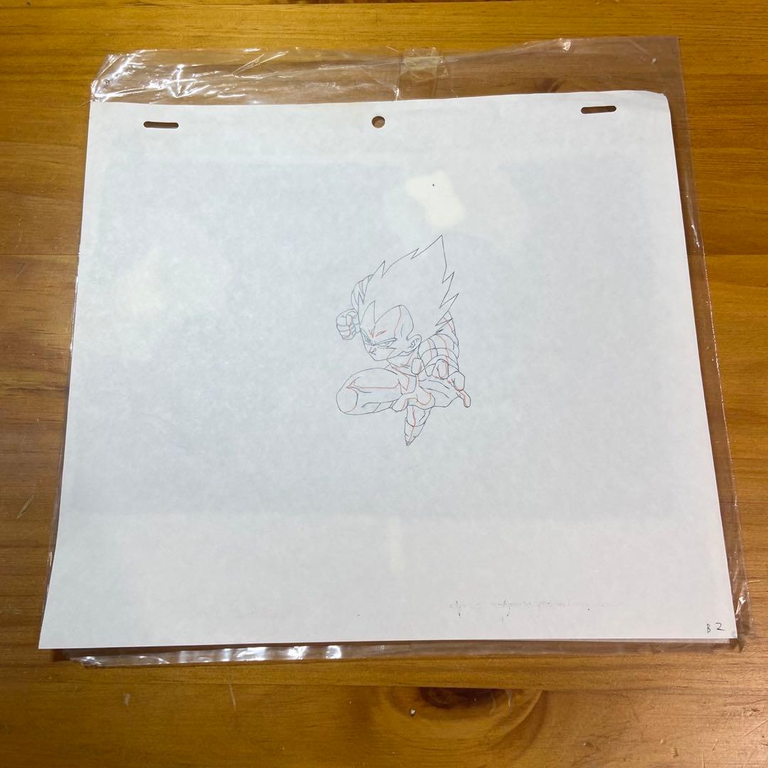 ドラゴンボール セル画 ベジータ5791