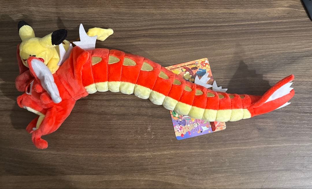 ポケモンセンター ヒロシマ ピカチュウ ギャラドス ぬいぐるみ 広島限定