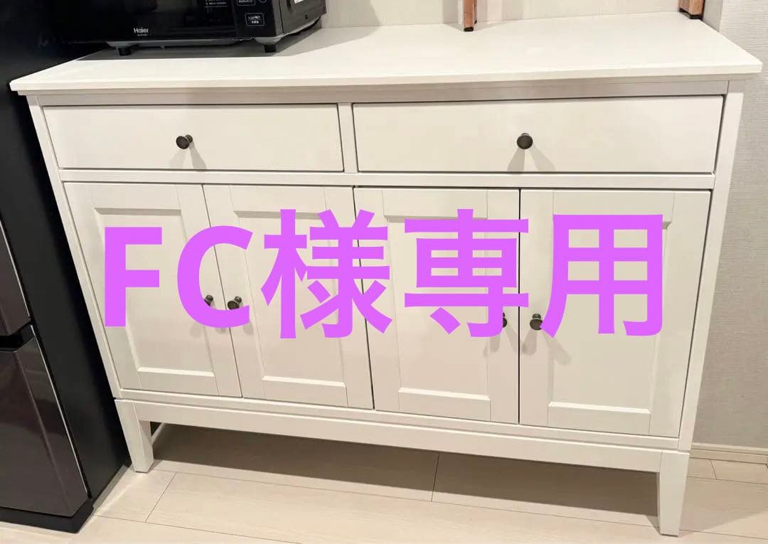 IKEA サイドボード 白 イダネス (送料込み) - メルカリ