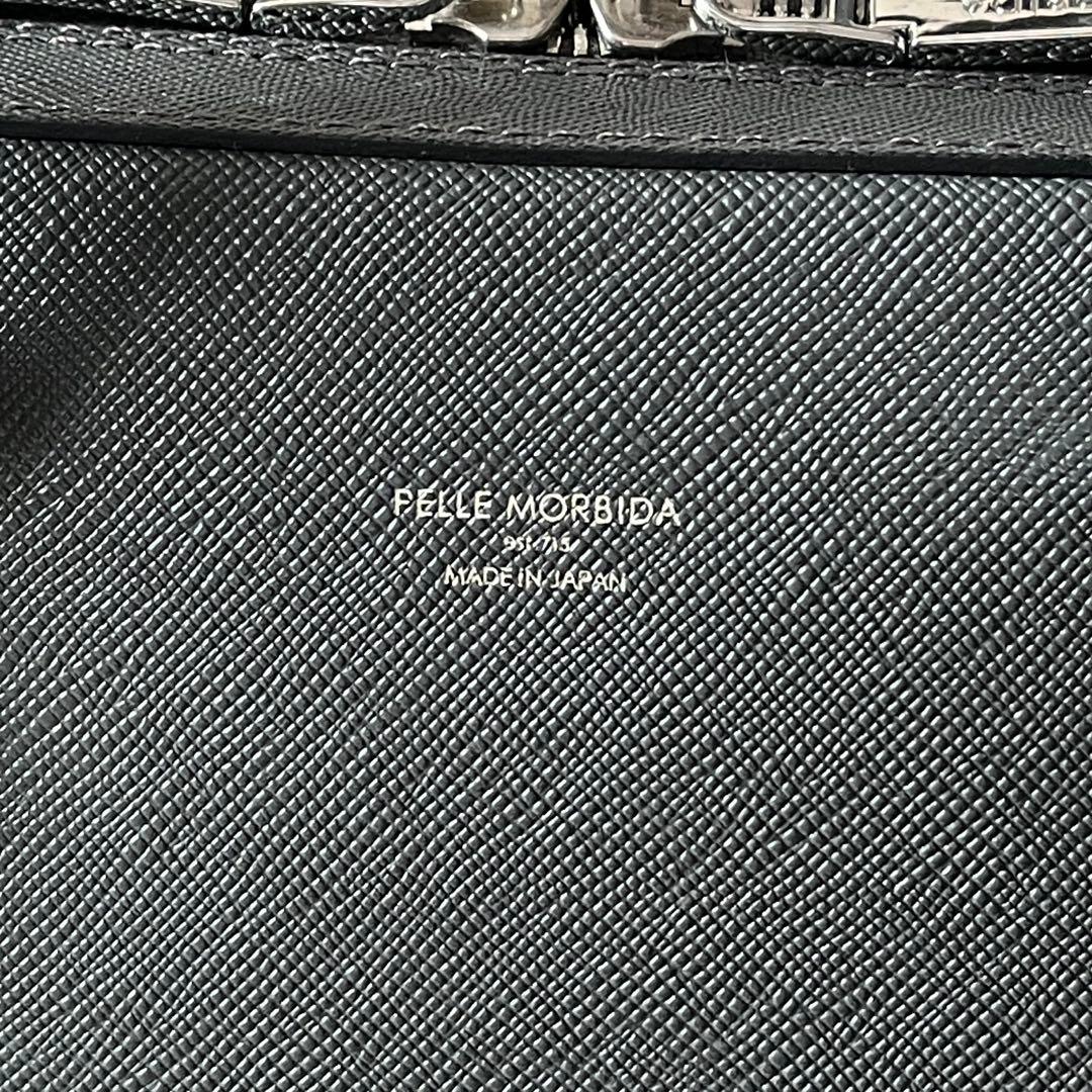新品未使用✨PELLE MORBIDA ペッレモルビダ　ブリーフケース　グレー