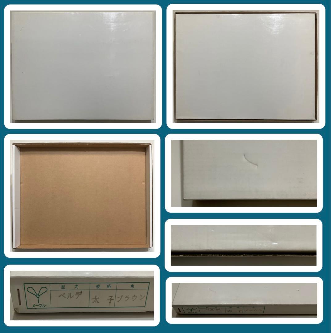 絵画 額縁 版画 上砂 理佳 銅版画 パン屋少年の朝 美術品 インテリア