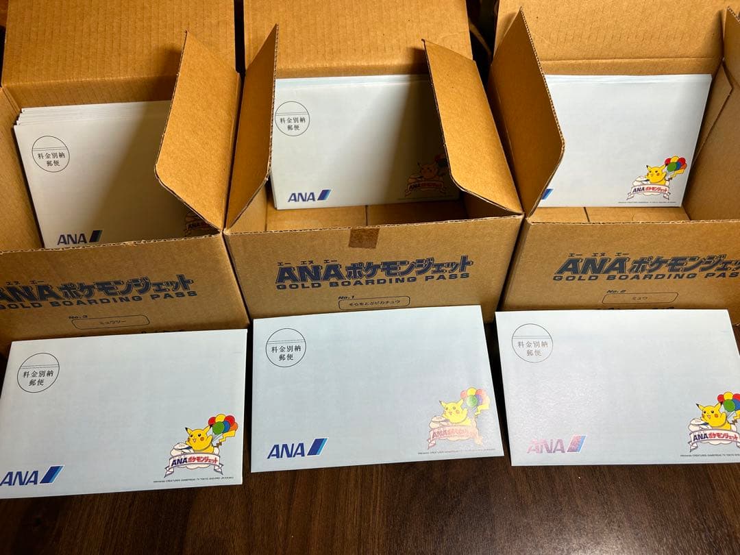 ANA ポケモンカード151 ゴールドボーディングパス セット