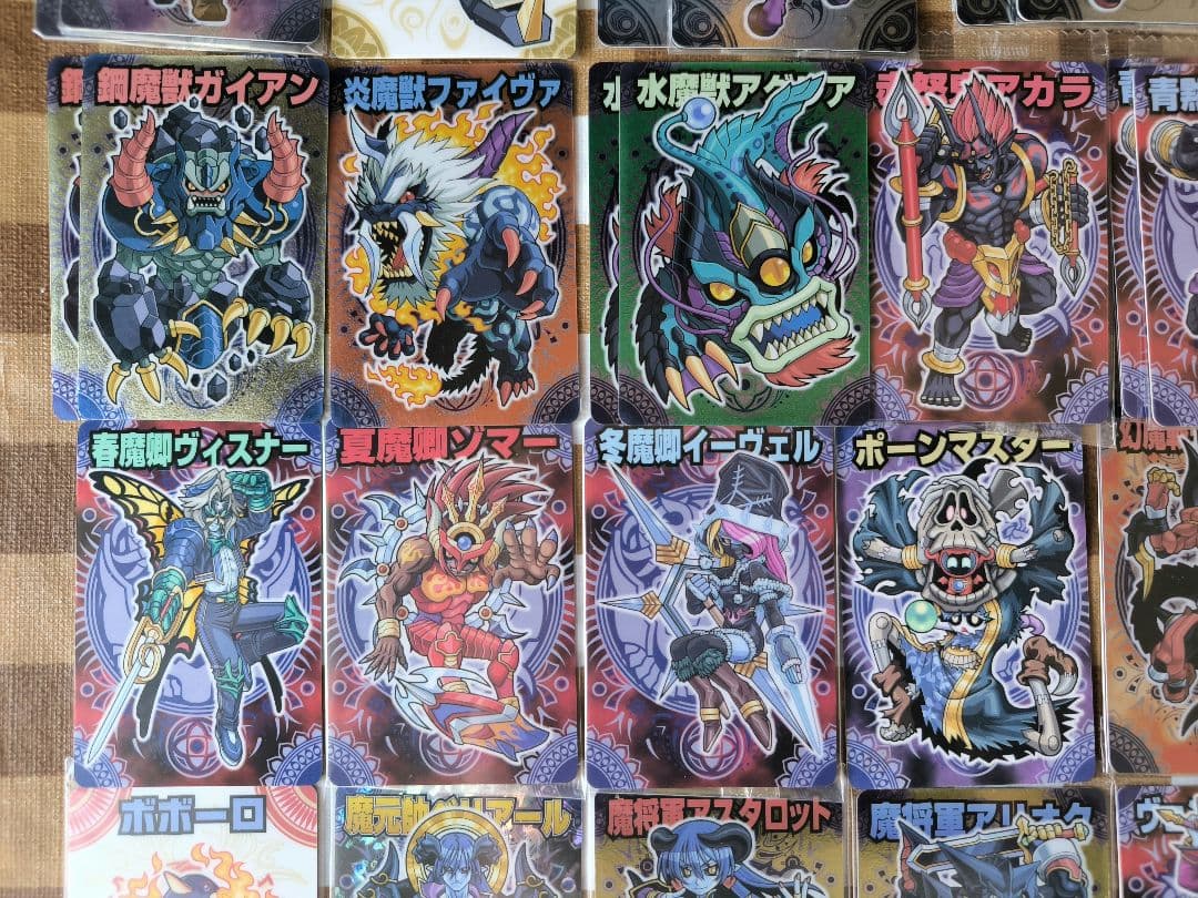 ⭕希少コレクション⭕ 神羅万象チョコ 大量セット