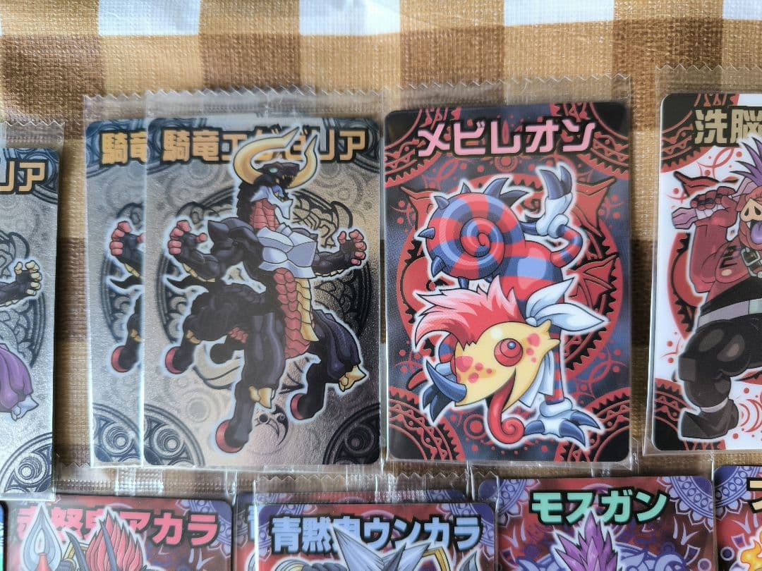 ⭕希少コレクション⭕ 神羅万象チョコ 大量セット