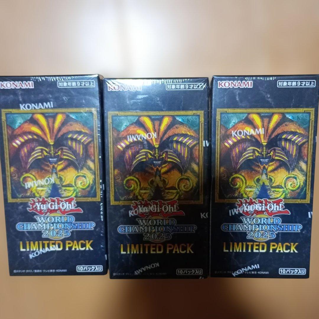 遊戯王LIMITED PACK WORLD CHAMPIONSHIP 3BOX - メルカリ