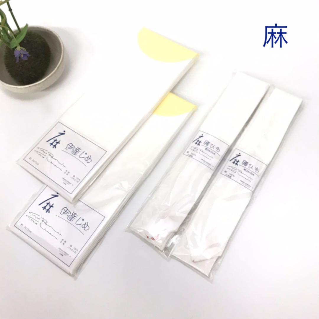 茶道具 雲鶴蒔絵 松茶入 出雲大社棟木古材造之 喜北作 箱書付き 無傷