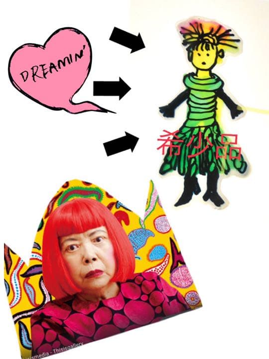 草間弥生 アート展示品です 本物│rodoku.co.jp