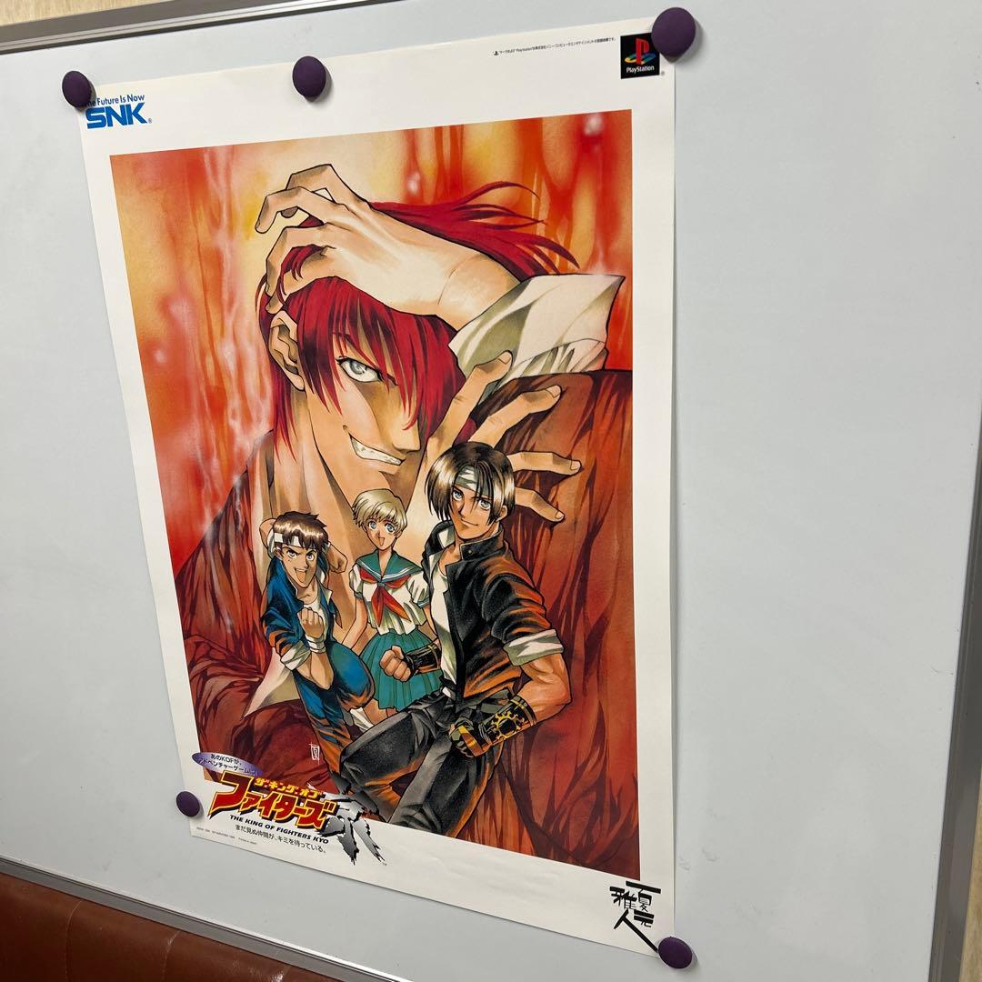 The King of Fighters 京1998 B2ポスター - メルカリ