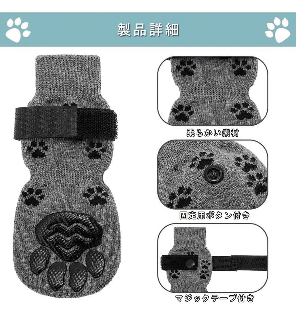 アイアンバロン マルチマット ムニュ 犬用介護用品）マルチマット