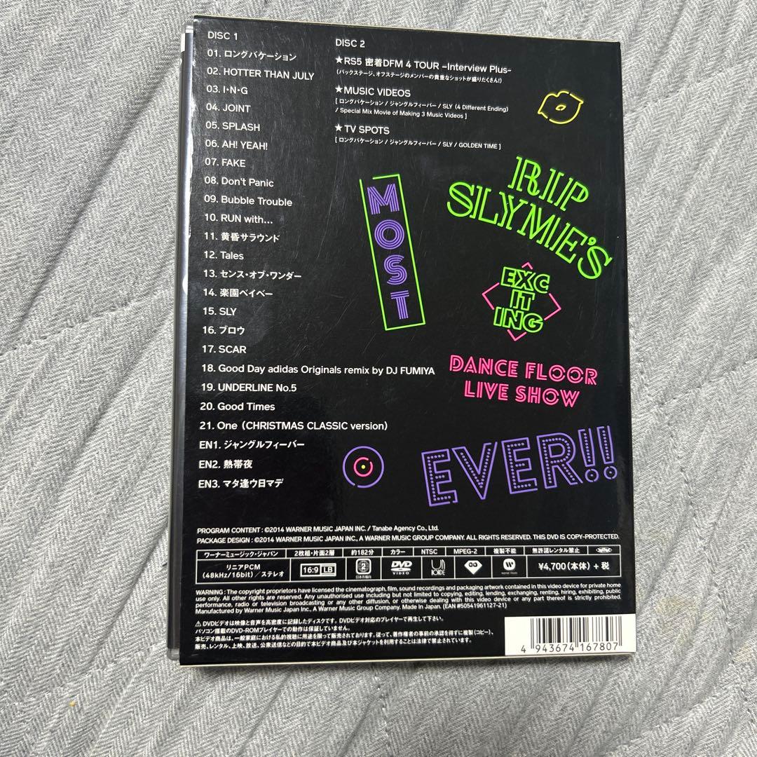 RIP SLYME/DANCE FLOOR MASSIVE Ⅳ PLUS〈2枚… - メルカリ