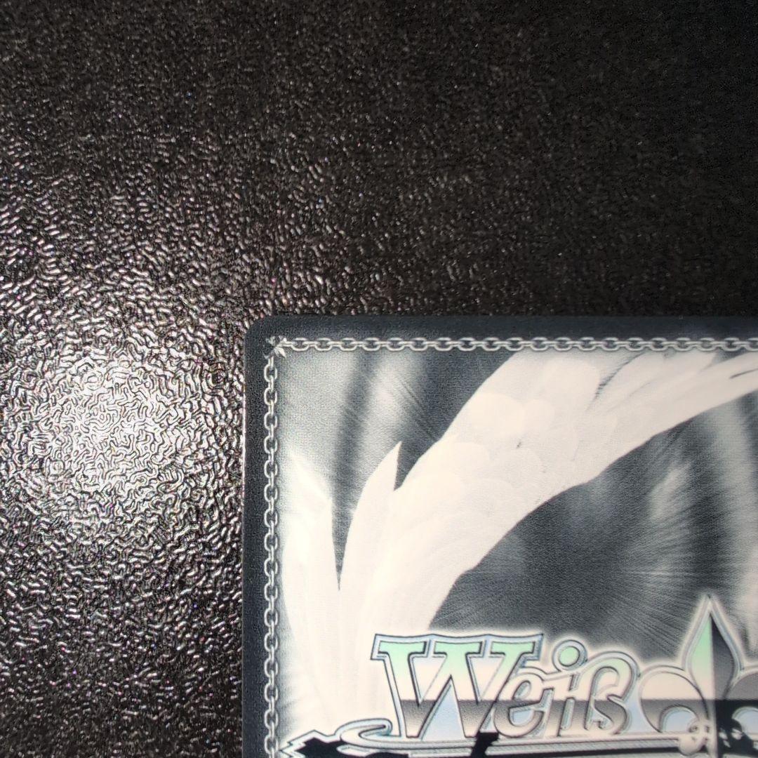 ヴァイスシュヴァルツ SEC 建国宣言の玉座 アルベド