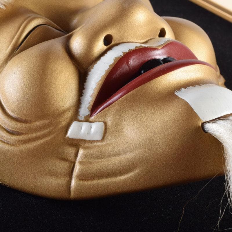 能面 能楽 雅楽 陶器製 翁 ひょっとこ お面 2点まとめて 額装 V9153A