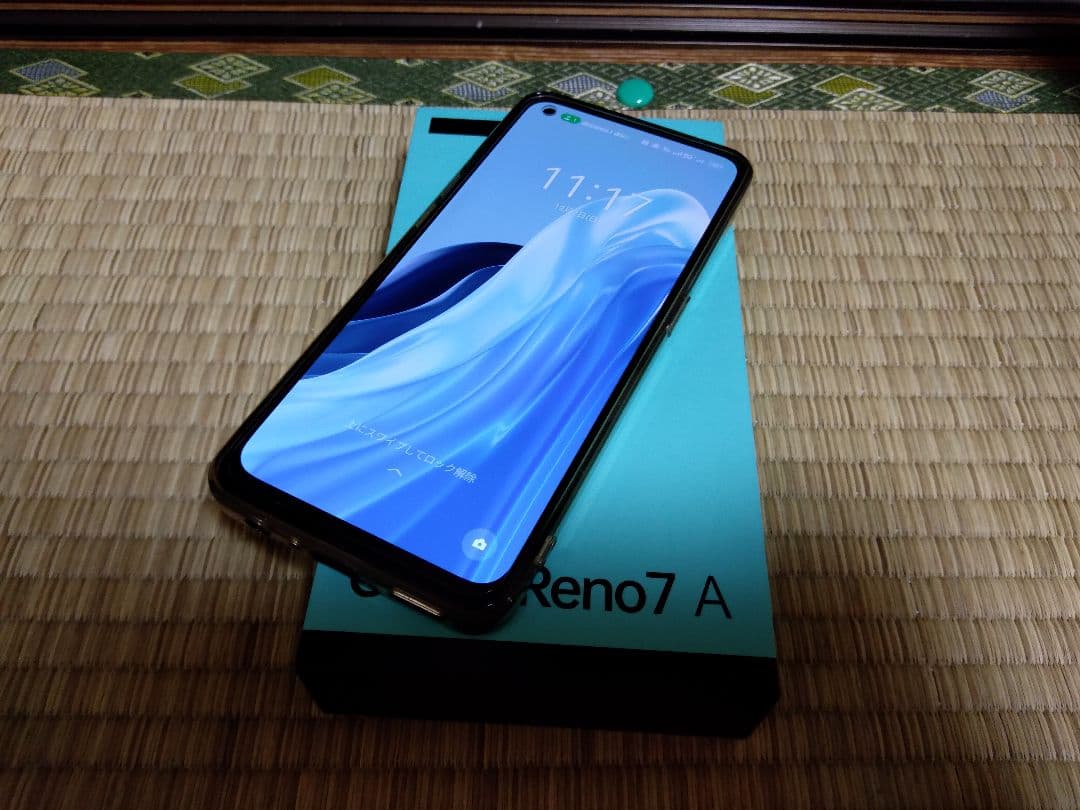 JR東京駅 限定LED付きクリスタルアート 立体彫刻