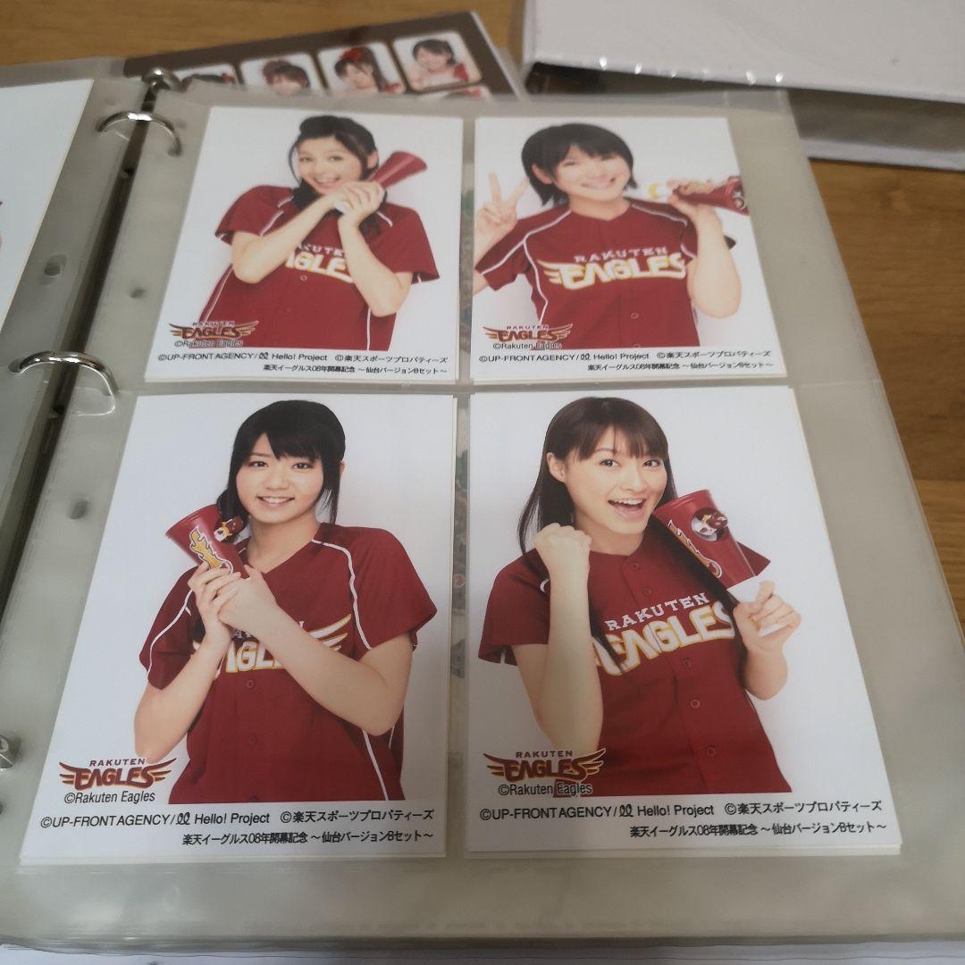 モーニング娘。③生写真 まとめ売り 初代 初期メンバー多数 後藤真希