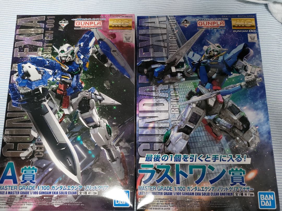 お買い得品 ガンプラ 一番くじ セット ガンプラ 一番くじ セット 未