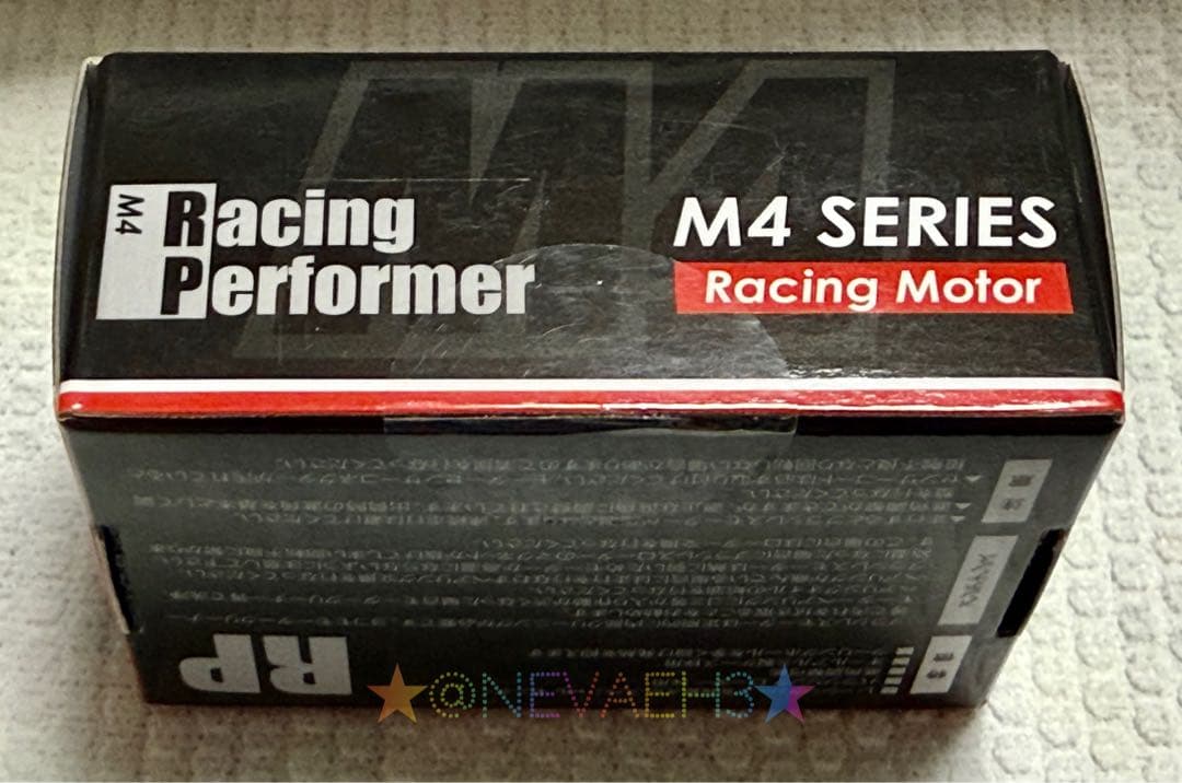 ヨコモ★レーシングパフォーマー M4シリーズ 4.5T RPM-M445