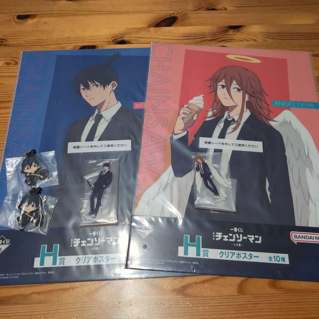 一番くじ チェンソーマン クリアポスター＆アクリルスタンド＆ラバー