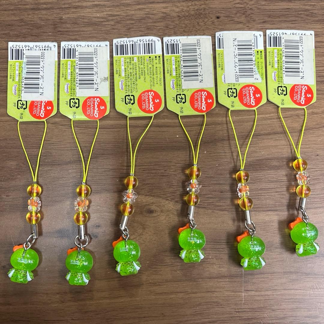 サンリオ ハローキティ ストラップ 根付 北海道限定 動物 15個セット