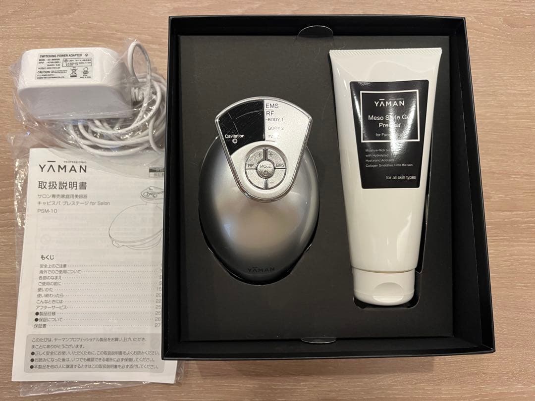 美品☆YA-MAN ヤーマン キャビスパ プレステージ for salon - メルカリ