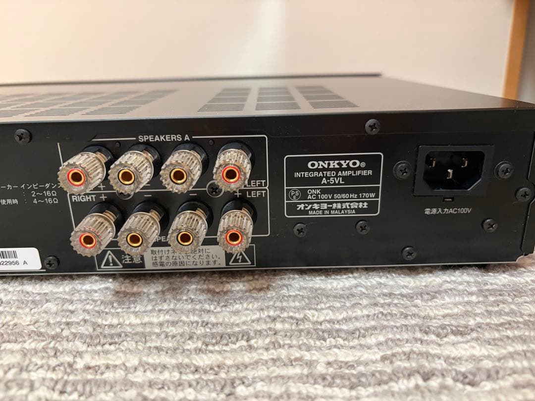 ONKYO インテグレーテッドアンプ A-5VL(B) 直販限定モデルの通販はau