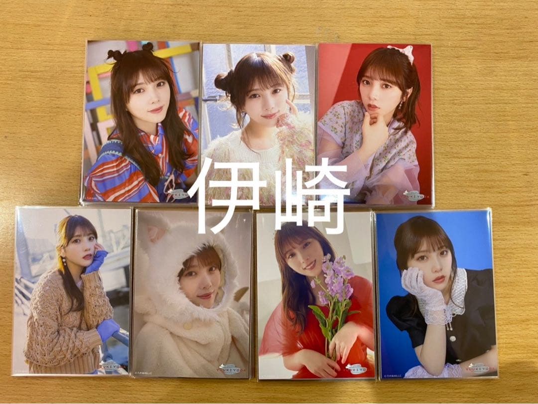 乃木坂46 生写真 与田祐希 卒業記念 70種 フルコンプ