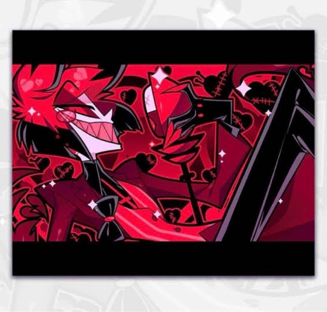 ハズビンホテル アラスター バレンタイン ポスター