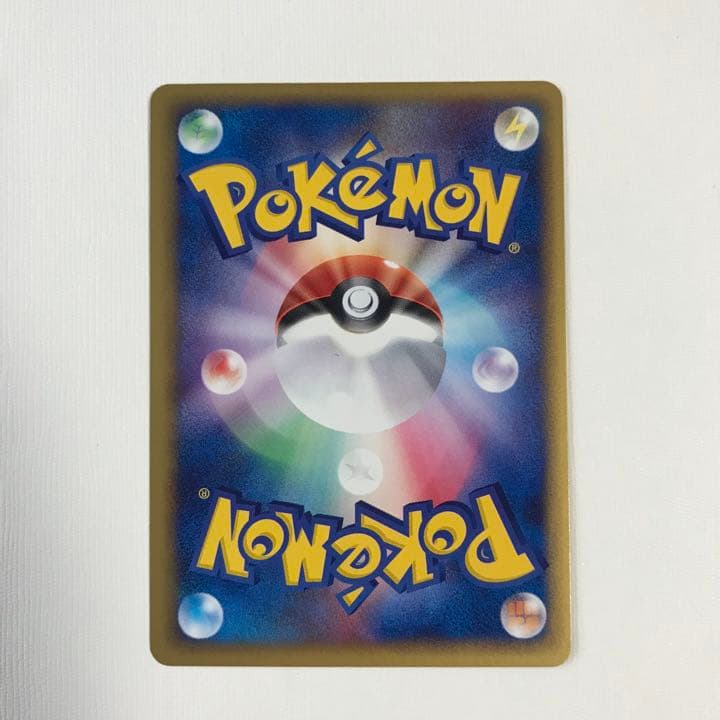 ポケカ ・ブラッキー ex