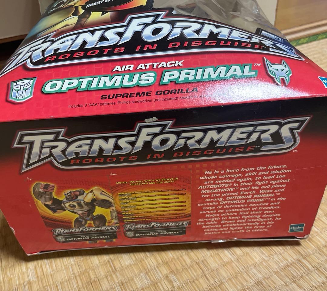 エアアタック　オプティマスプライマル