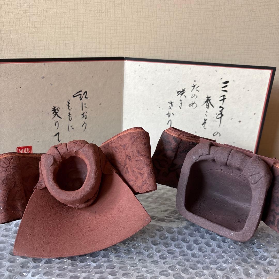 広島　雛人形　澤りか　陶雛　男雛エンジ　女雛エンジ　お雛様　置物　雛飾り