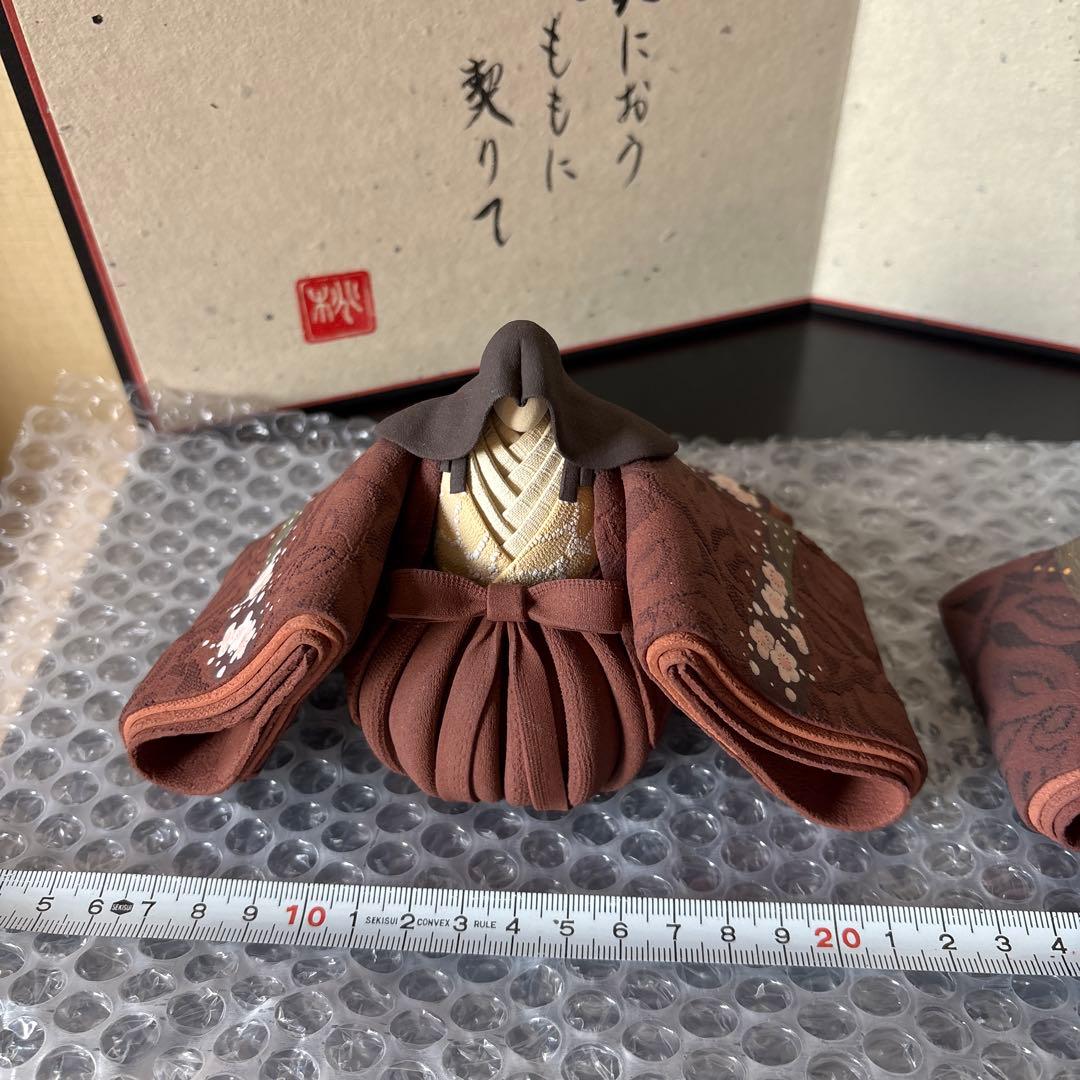 広島　雛人形　澤りか　陶雛　男雛エンジ　女雛エンジ　お雛様　置物　雛飾り