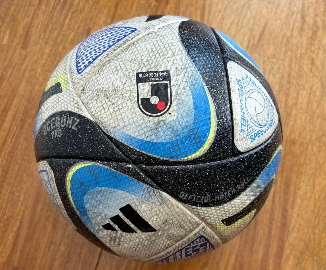 J1試合使用 オーシャンズプロ Jリーグオフィシャルマッチボール J