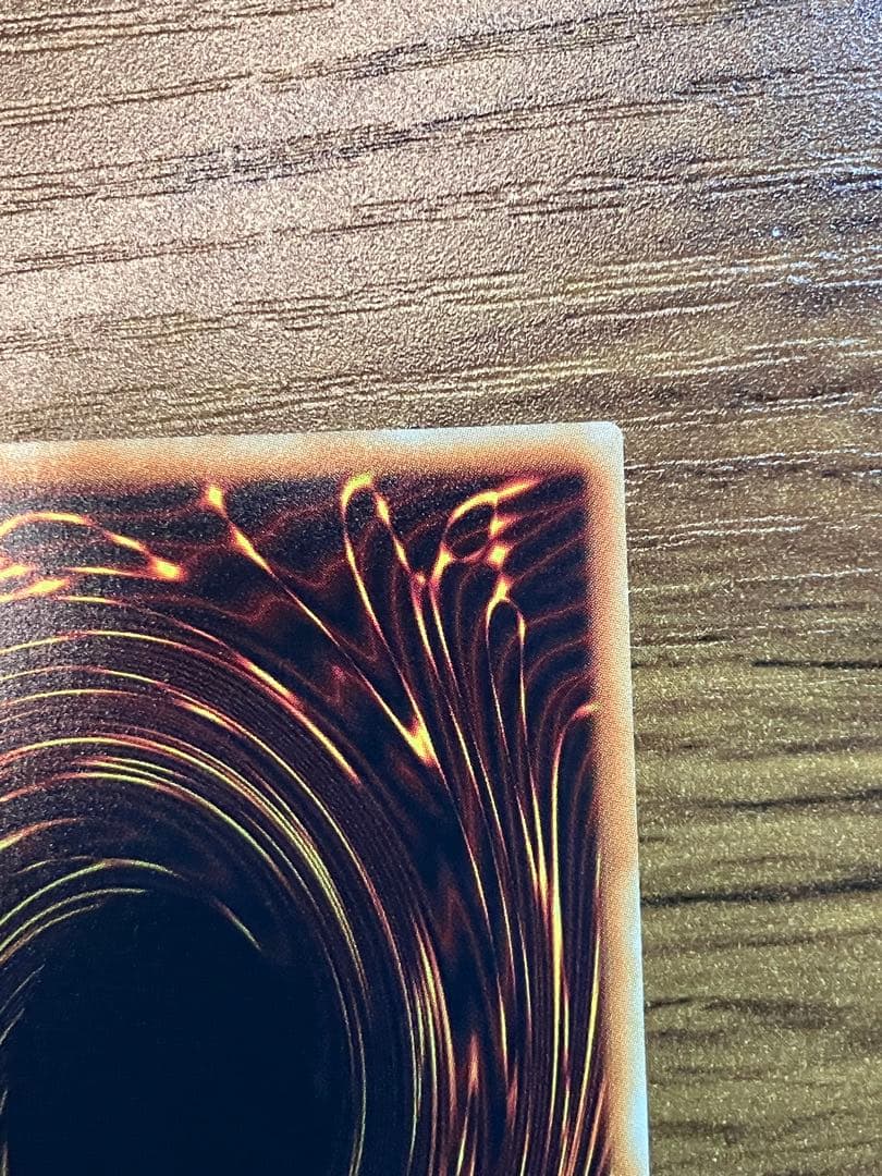 【遊戯王】青眼の白龍　日版　ホロ　TRC